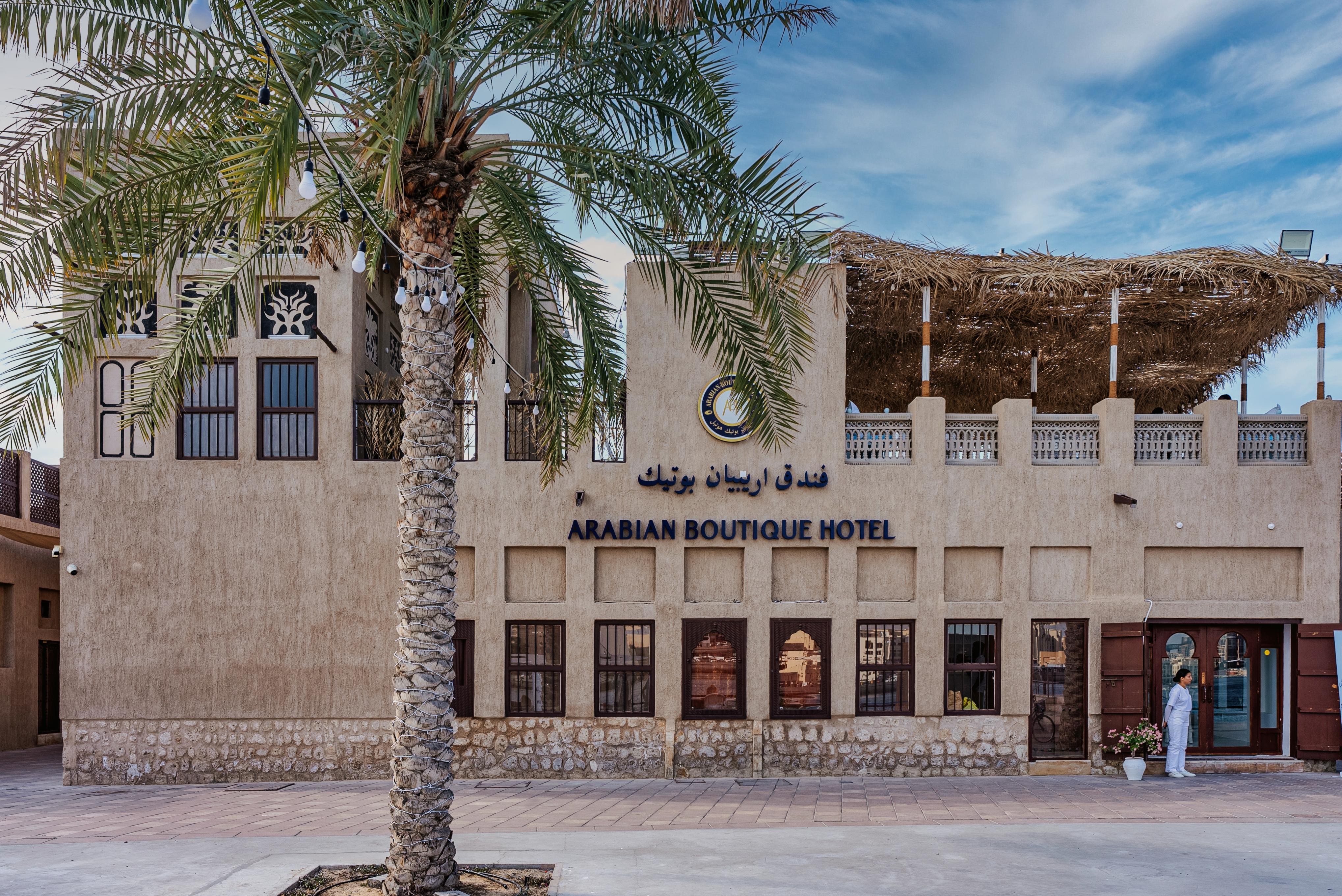 Arabian Boutique Hotel ดูไบ ภายนอก รูปภาพ