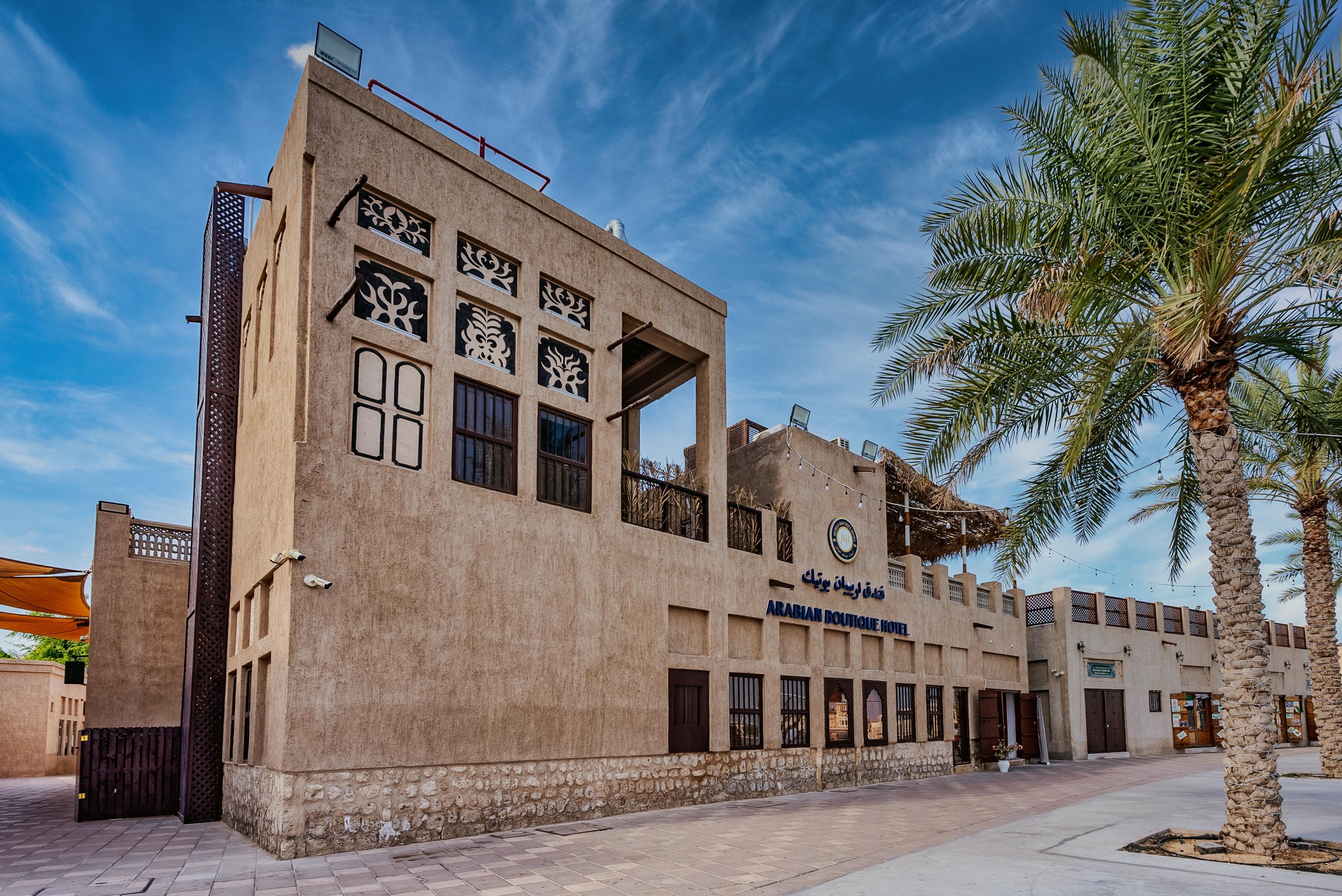 Arabian Boutique Hotel ดูไบ ภายนอก รูปภาพ